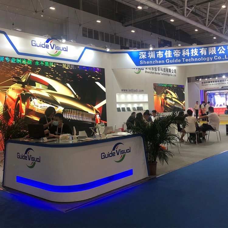 中山2020国际ISLE LED显示屏专业展览 佳帝科技完美收官