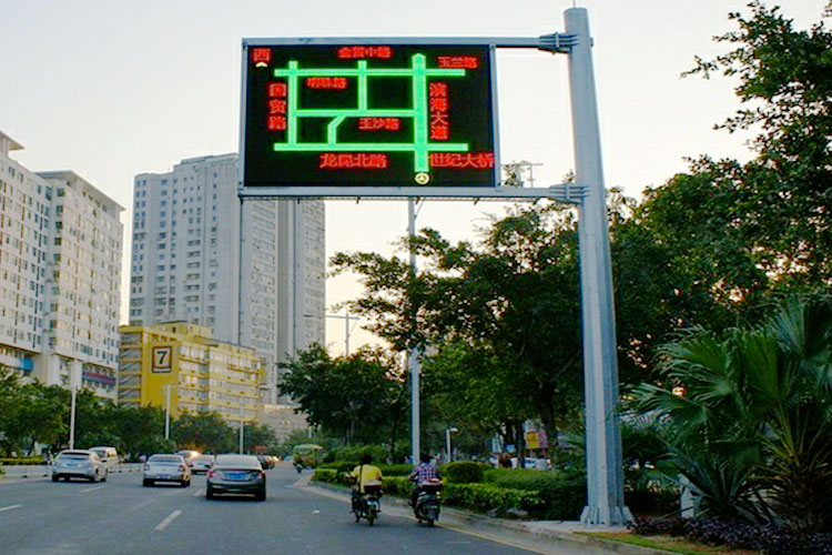 丹东交通诱导|车载|信息发布LED屏解决方案