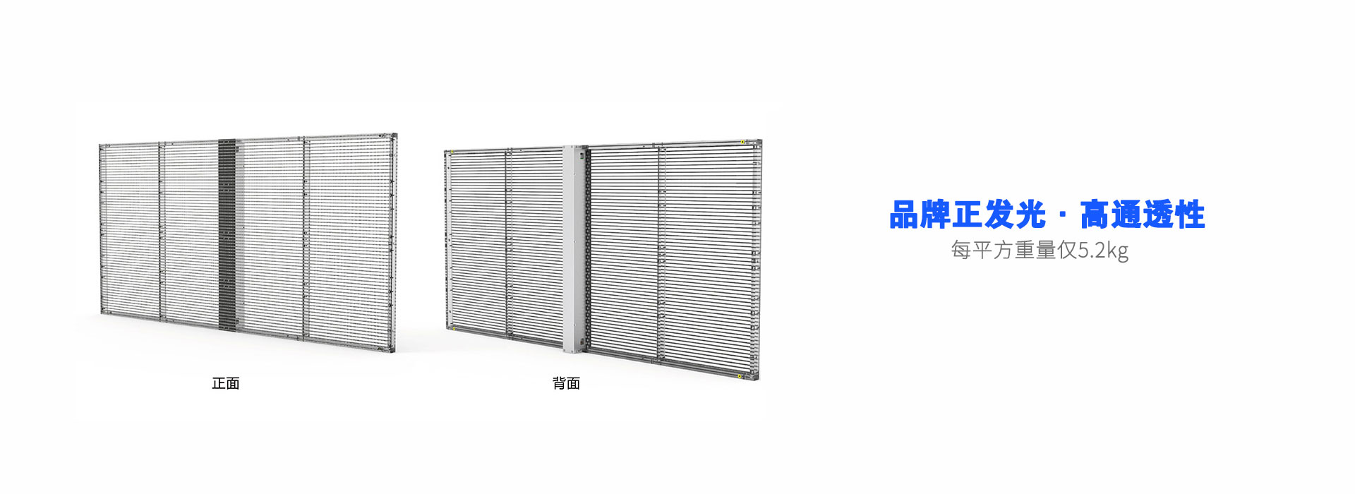 佛山简述LED电子显示屏在安防监控中心的重要作用