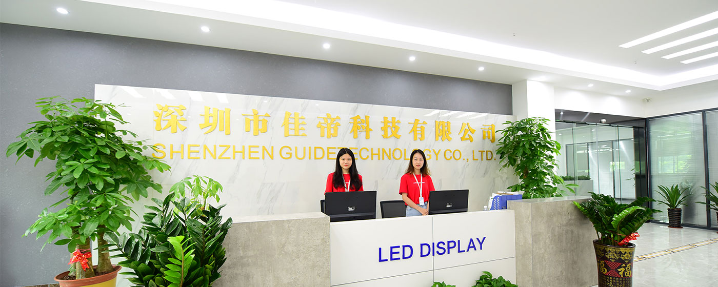 舞台租赁led显示屏和普通的led显示屏有什么区别？
